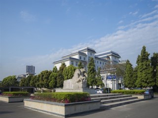 四川交通职业技术学院2017年单招简章