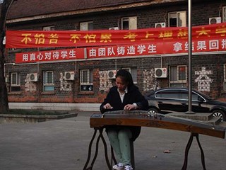 单招特长生徐同学