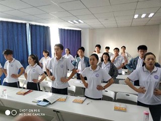 面试训练
