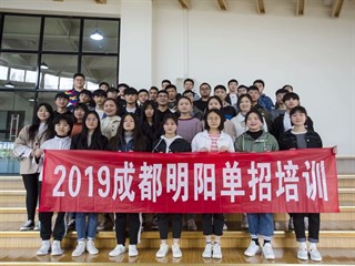 关于做好我省2019高职院校扩招高考第二阶段补报名工作的通知