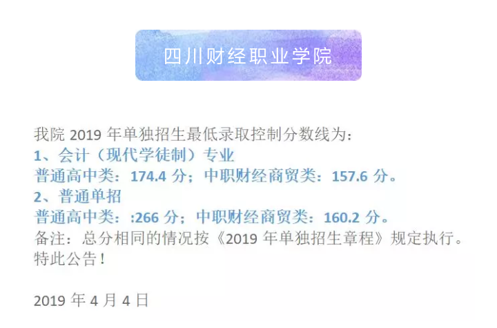 财经.png