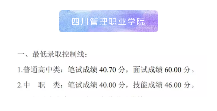 管理.png