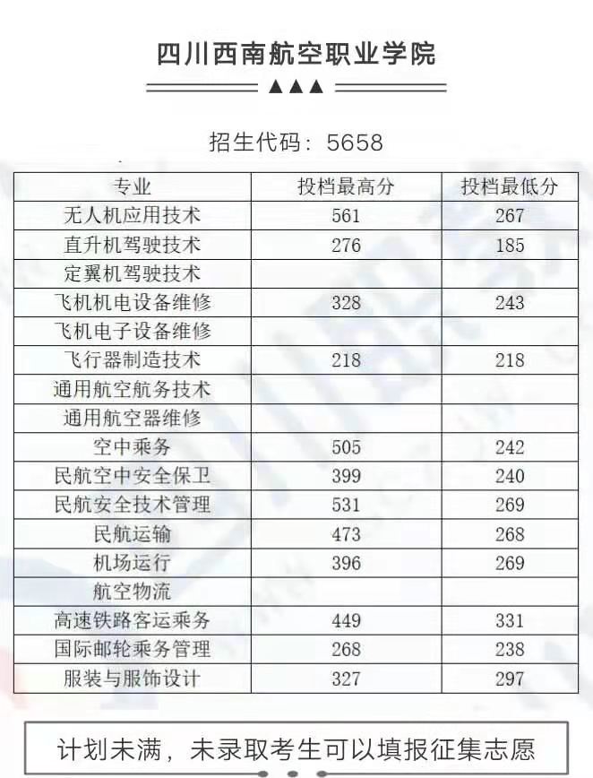 微信图片_20190803113919.jpg