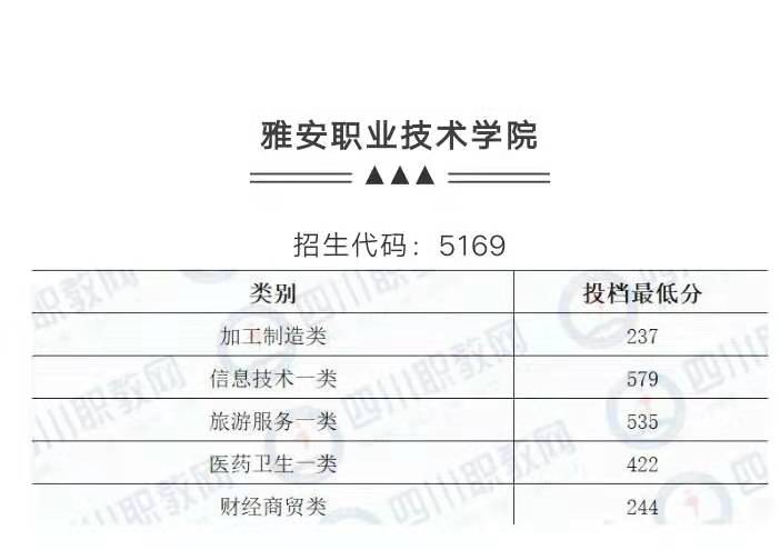 微信图片_20190803114721.jpg